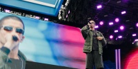 FEDUK выступит на VK Fest в Петербурге: названа дата концерта
